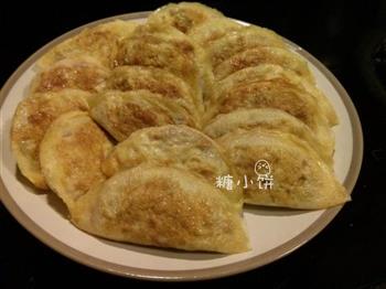 蛋饺-手工纯蛋皮饺子的做法步骤15