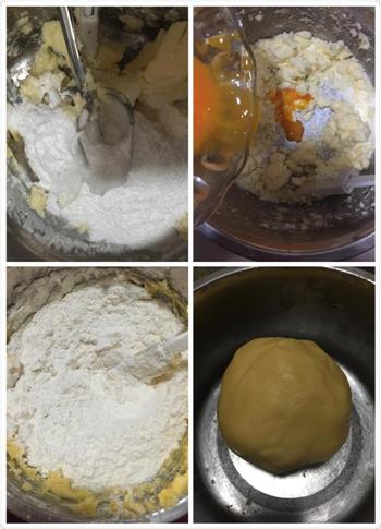 法式焦糖杏仁酥的做法步骤1