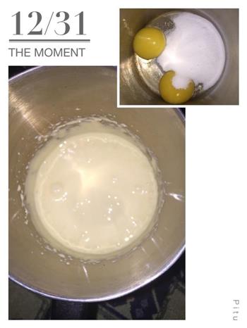 奶香面包的做法步骤3