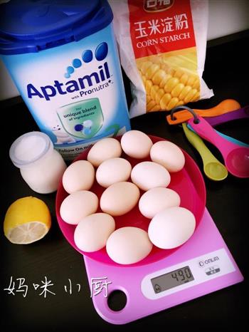宝宝零食-酸奶溶豆的做法步骤1