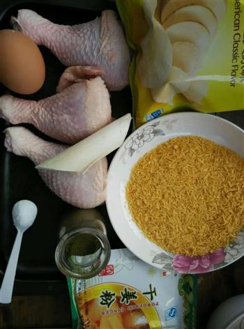 脆皮炸鸡的做法步骤1