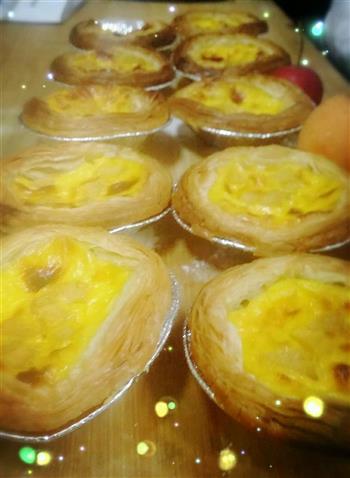 枇杷山楂美味蛋挞的做法步骤9