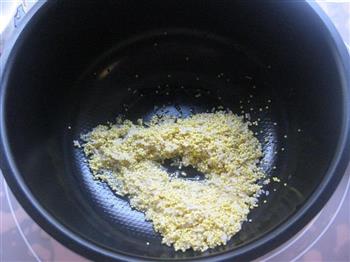 南瓜小米粥的做法步骤3