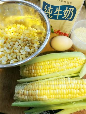 简单营养美味的玉米糊的做法步骤1