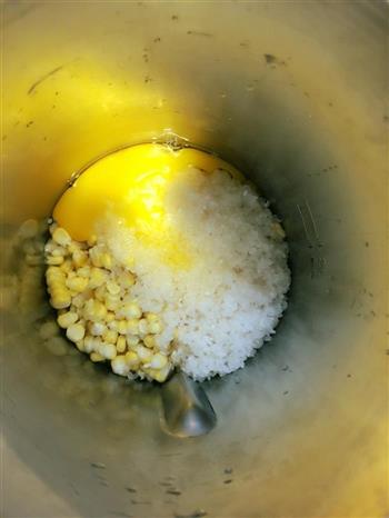 简单营养美味的玉米糊的做法图解2