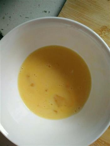黄金胡萝卜蛋炒饭的做法步骤2