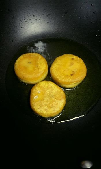 黄金柿子饼的做法步骤7
