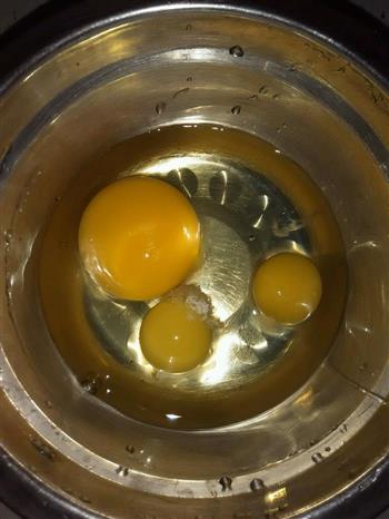 水蒸蛋的做法步骤3