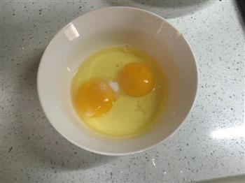 鸡蛋羹的做法步骤2