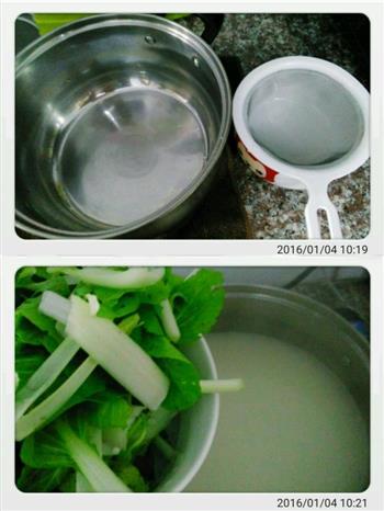 宝宝鱼肉松+鱼汤的做法步骤6