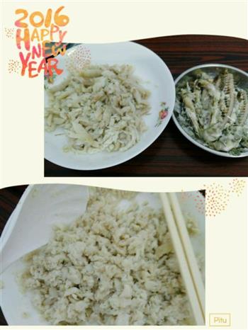 宝宝鱼肉松+鱼汤的做法步骤8