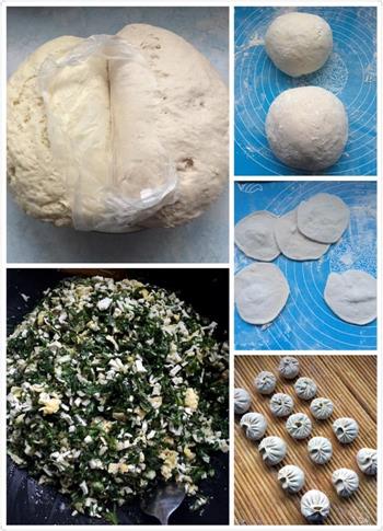 荠菜香菇豆腐包/豆沙包的做法步骤2