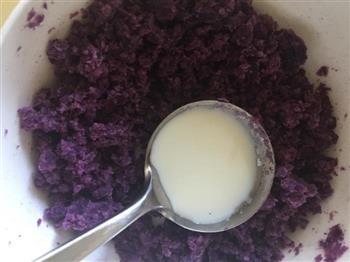 Q弹水晶紫薯糕的做法步骤5