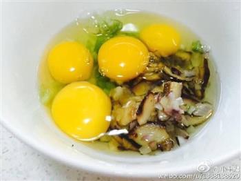 香菇鸡蛋葱花饼的做法步骤1
