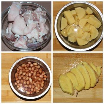 土豆花生猪脚汤的做法步骤1