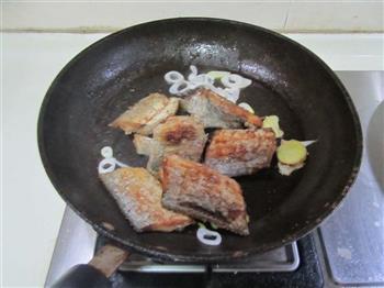 剁椒芋头烧带鱼的做法步骤9
