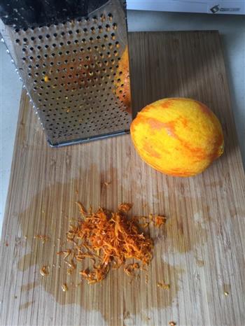 香橙戚风小蛋糕的做法步骤1
