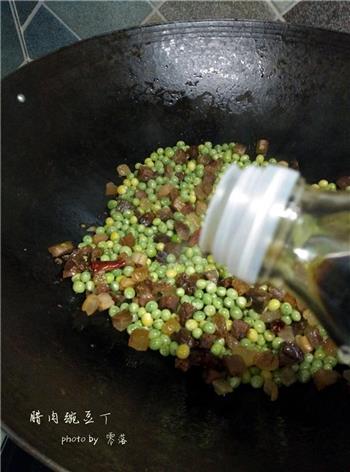 腊肉豌豆丁的做法步骤8