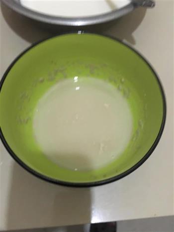 牛奶馒头的做法步骤1