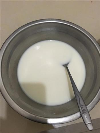 牛奶馒头的做法图解2