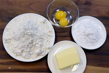 德普烘焙食谱—法式焦糖杏仁酥的做法步骤1
