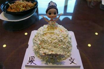 小公主生日蛋糕的做法步骤1