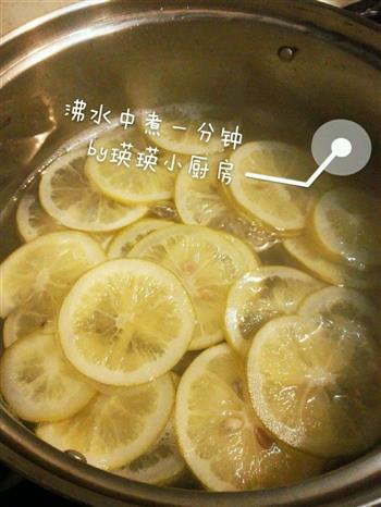 糖渍柠檬的做法步骤2