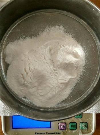 糯米粉海绵蔓越莓蛋糕的做法步骤3