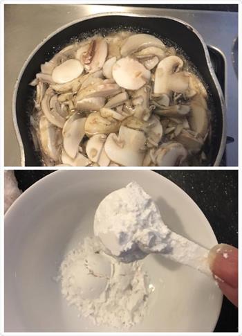 蘑菇虾仁鸡蛋羹的做法步骤2