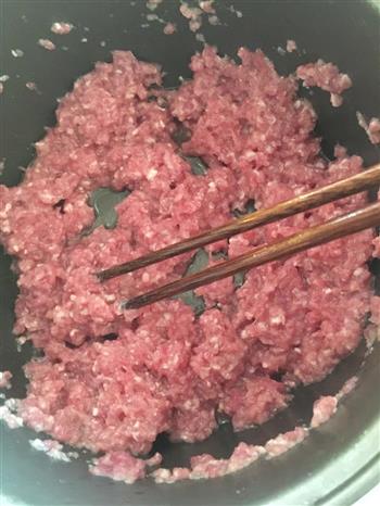 羊肉水萝卜饺子的做法步骤3