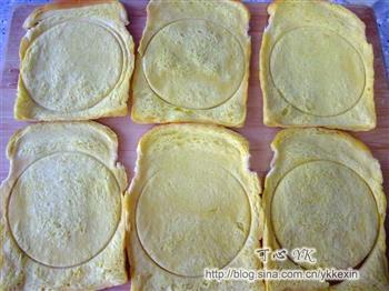 南瓜面包盅的做法步骤2
