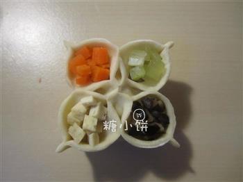 四喜蒸饺的做法步骤8
