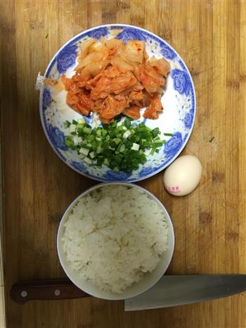 韩国辣白菜炒饭的做法步骤1