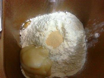 酥粒淡奶油吐司的做法步骤2