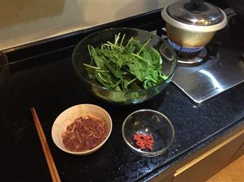 菠菜猪肝汤的做法步骤2