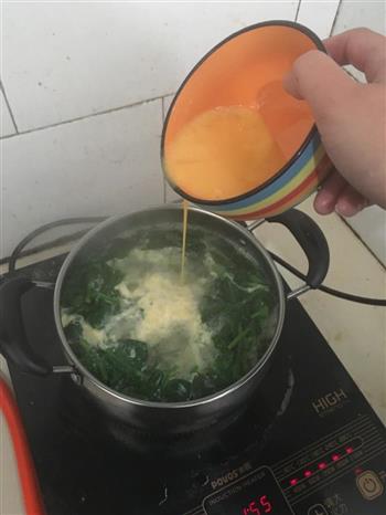 菠菜鸡蛋汤的做法步骤7