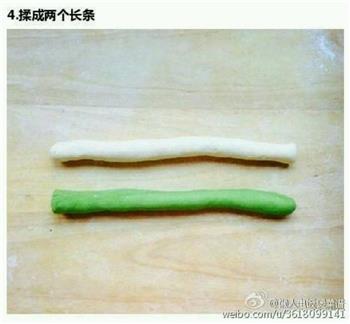 翡翠水饺的做法步骤2