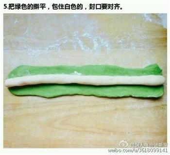 翡翠水饺的做法步骤3