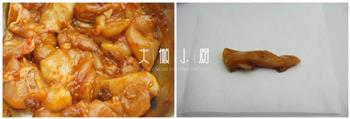韩式纸包鸡腿肉的做法步骤2