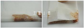 韩式纸包鸡腿肉的做法步骤3