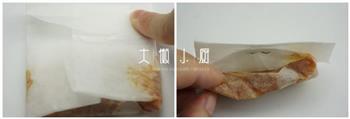 韩式纸包鸡腿肉的做法步骤4