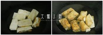 韩式纸包鸡腿肉的做法步骤6