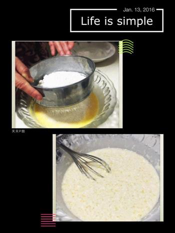 榴莲千层蛋糕的做法步骤3