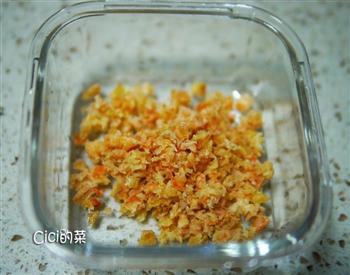 虾米蛋羹的做法步骤2