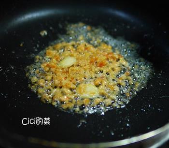 虾米蛋羹的做法步骤4