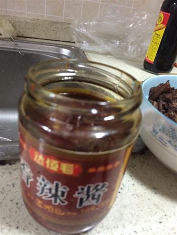 香辣红酒豆豉排骨牛肉混合干锅的做法图解9