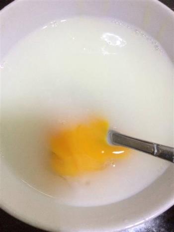 牛奶炖蛋下午茶甜点宵夜的做法步骤4