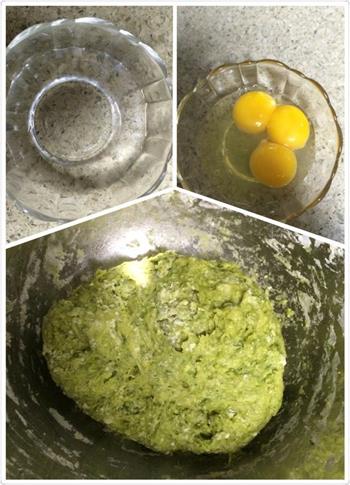 抹茶豆沙面包卷的做法步骤2