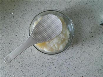 椰蓉牛奶小方的做法步骤10