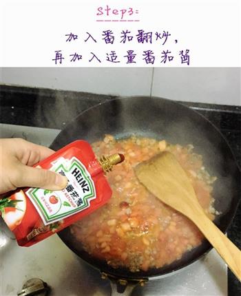 肉末番茄豆腐羹的做法步骤3